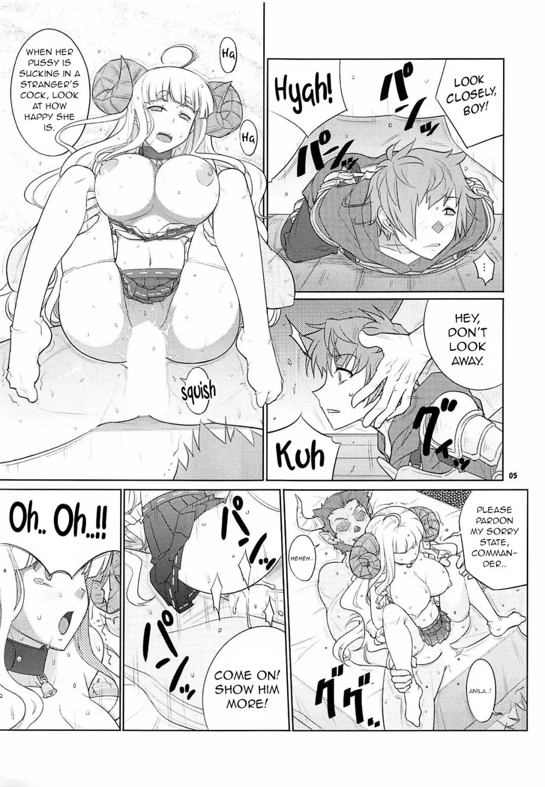 [Decarabia] Ura Kosenjou Yatteru yo. Fhentai - Page 4