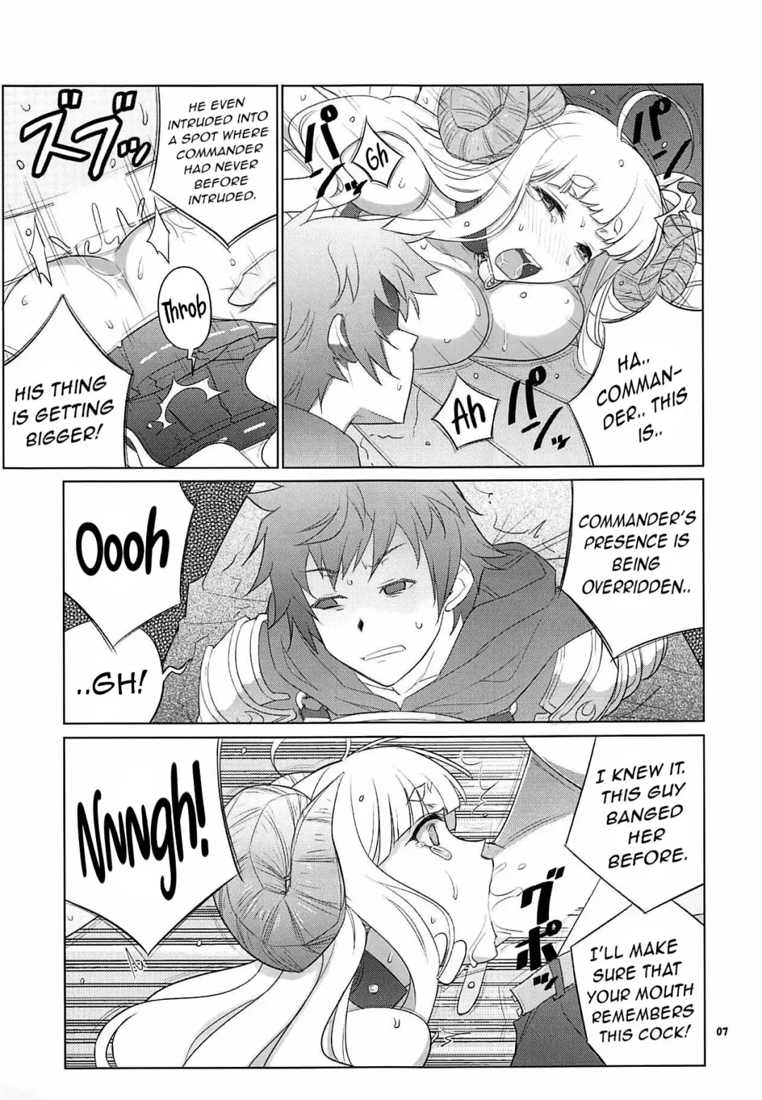 [Decarabia] Ura Kosenjou Yatteru yo. Fhentai - Page 6