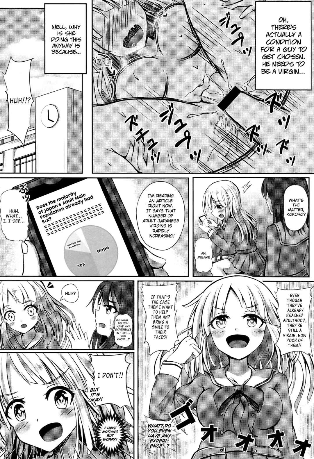 [Sumio] HALLO HAPPY DELIVERY ~Hallo Happy Delivery~ Fhentai - Page 3