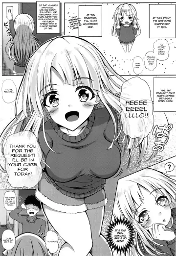 [Sumio] HALLO HAPPY DELIVERY ~Hallo Happy Delivery~ Fhentai - Page 4