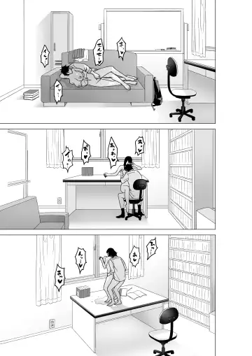 Daisuki na Sensei to SEX shitai Joshi VS Zettai ni Oshiego ni Te o Dashitakunai Sensei Fhentai - Page 26