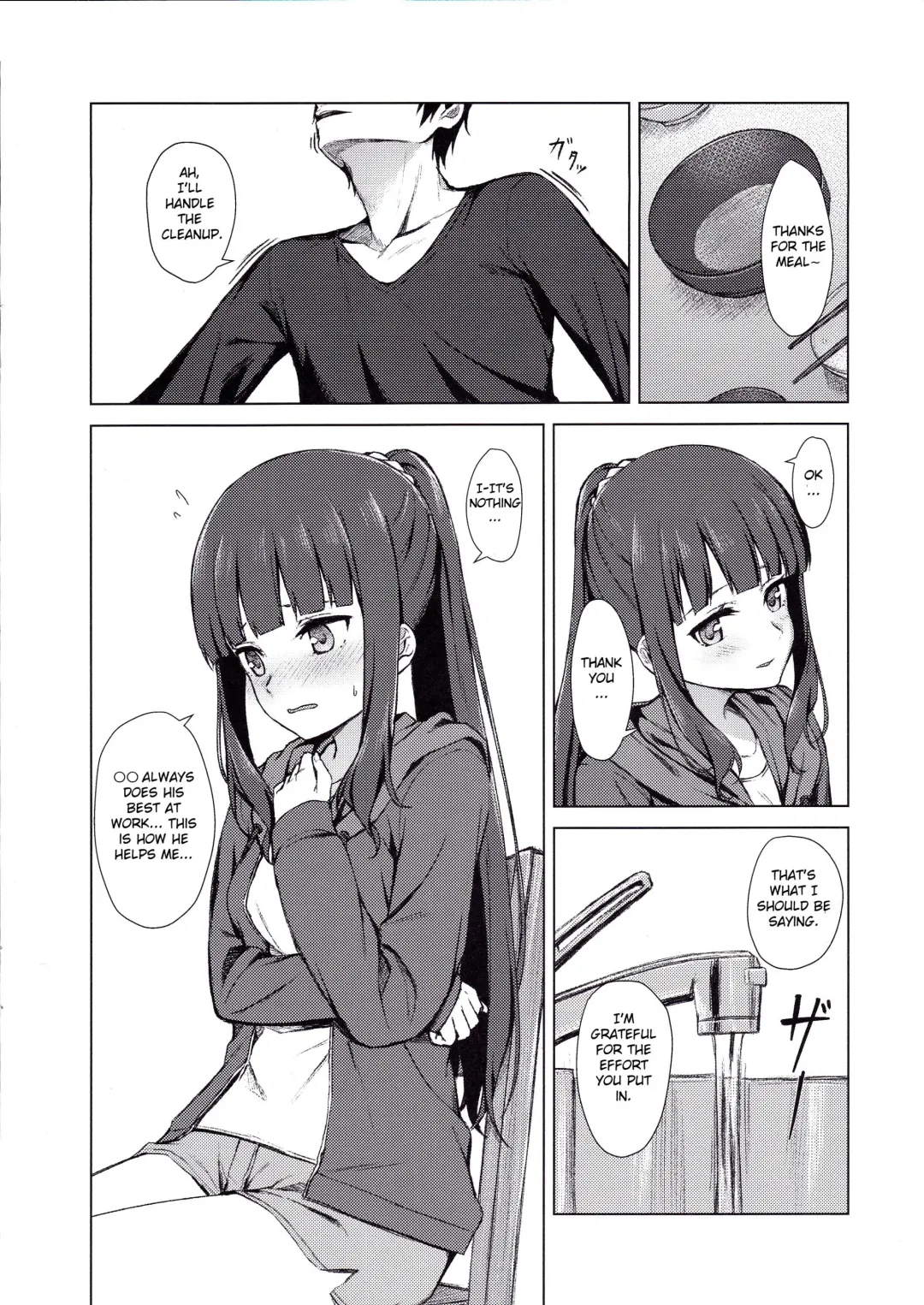 [Mikaduchi] Takimoto Hifumi Dousei Seikatsu Fhentai - Page 3