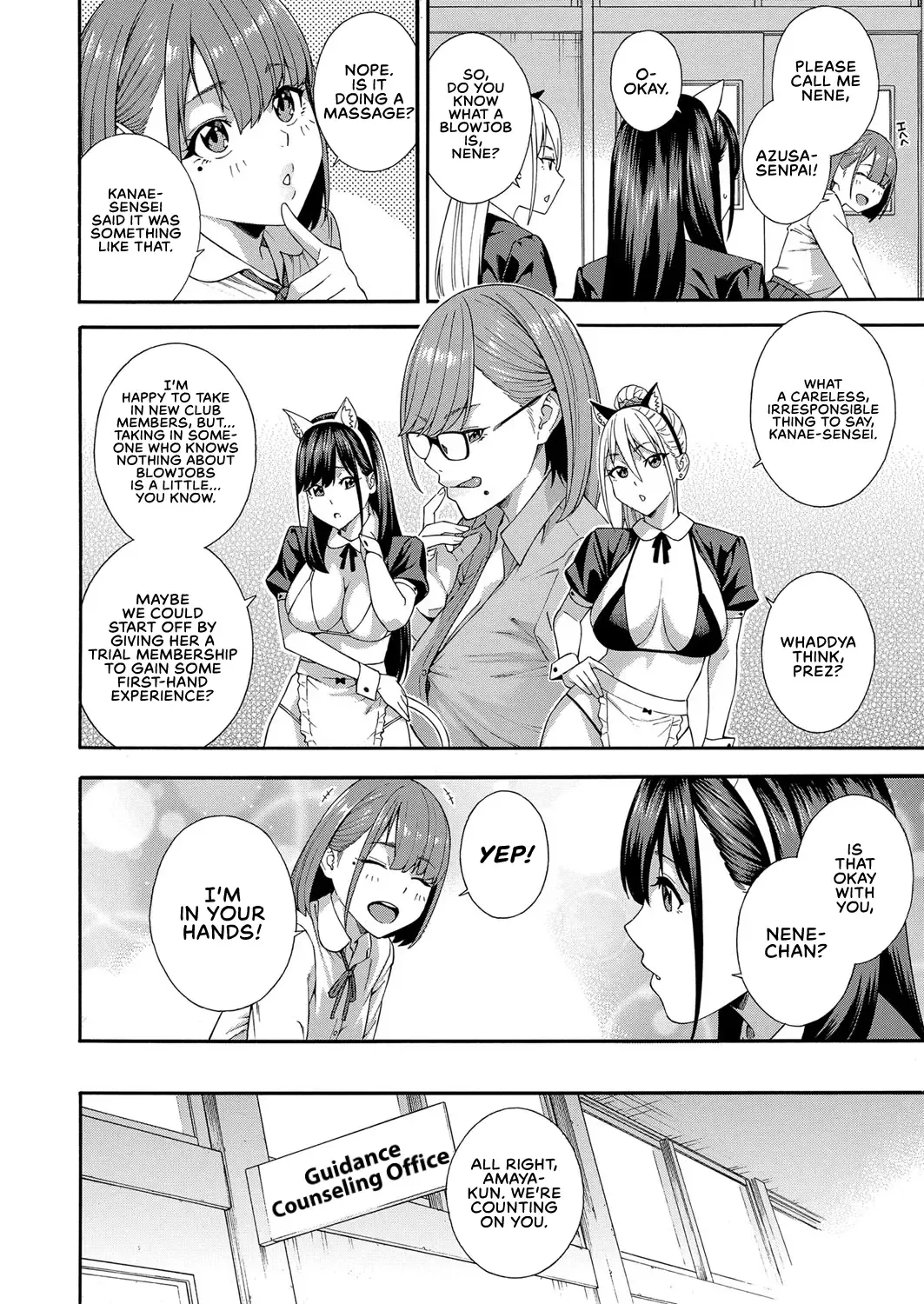 [Zonda] Fellatio Kenkyuubu Ch. 3 | Blowjob Research Club Ch. 3 Fhentai - Page 16