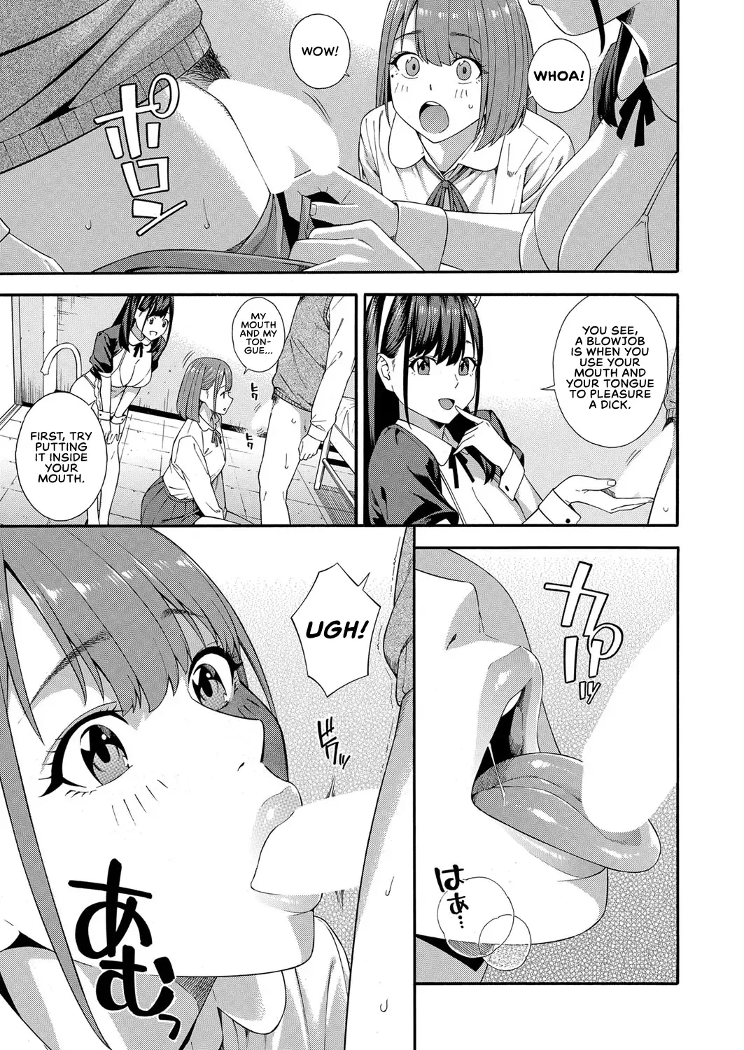 [Zonda] Fellatio Kenkyuubu Ch. 3 | Blowjob Research Club Ch. 3 Fhentai - Page 17