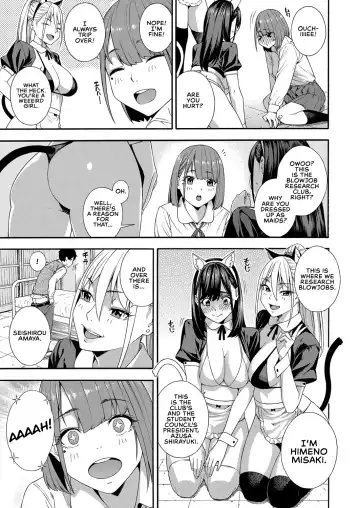 [Zonda] Fellatio Kenkyuubu Ch. 3 | Blowjob Research Club Ch. 3 Fhentai - Page 13