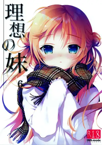 Read [Amanagi Seiji] Risou no Imouto 6 - Fhentai