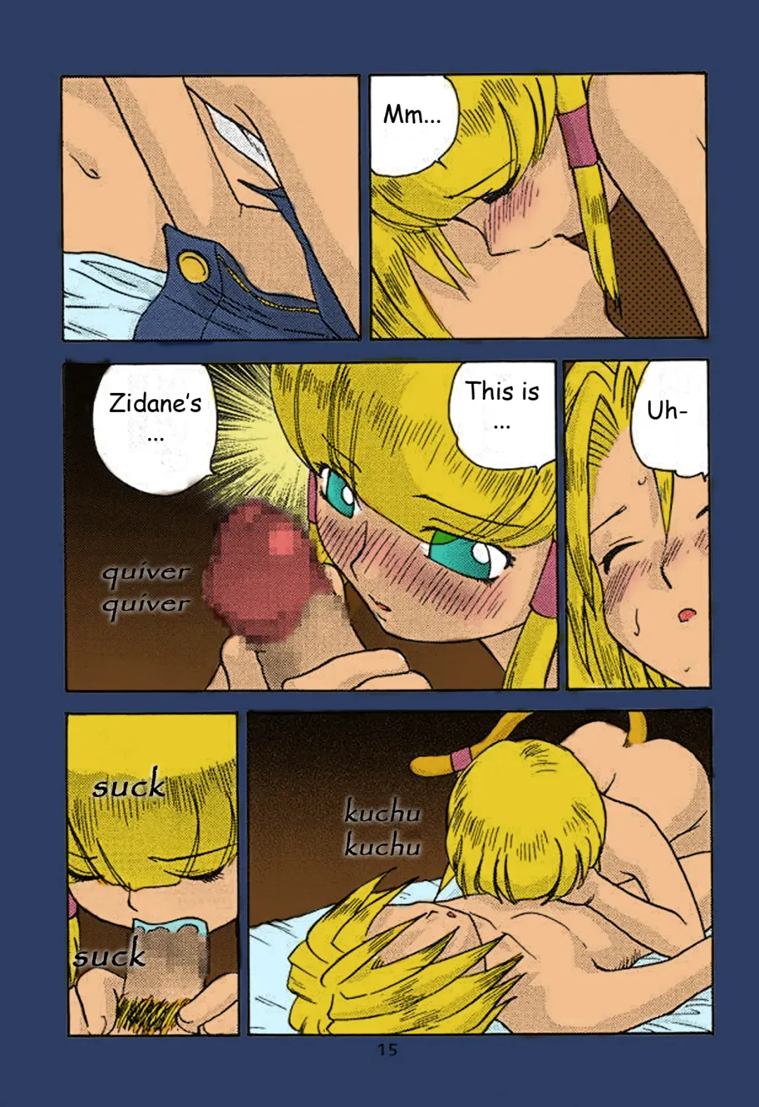 [Gotoh Juan] Minshu Teikoku 2 - Democratic Empire 2 Fhentai - Page 14