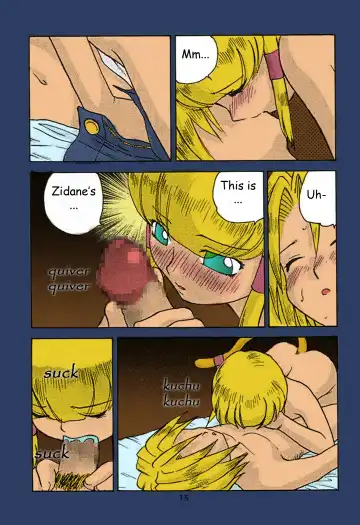 [Gotoh Juan] Minshu Teikoku 2 - Democratic Empire 2 Fhentai - Page 14