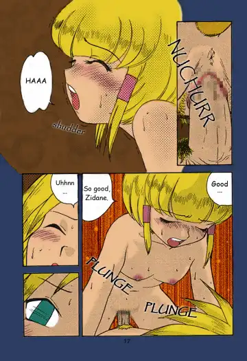 [Gotoh Juan] Minshu Teikoku 2 - Democratic Empire 2 Fhentai - Page 16