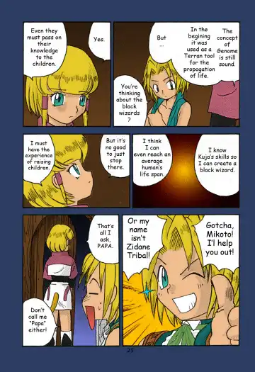 [Gotoh Juan] Minshu Teikoku 2 - Democratic Empire 2 Fhentai - Page 24