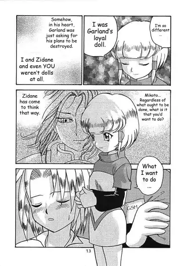 [Gotoh Juan] Minshu Teikoku 2 - Democratic Empire 2 Fhentai - Page 12