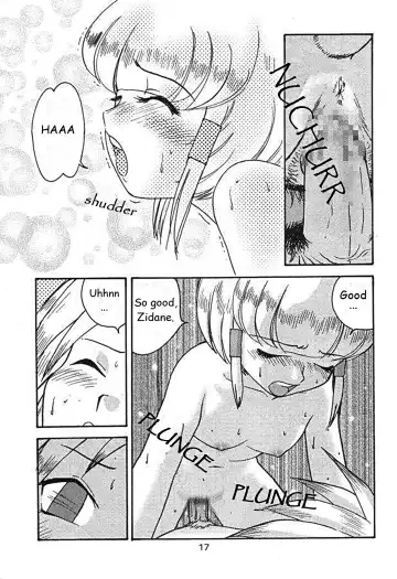 [Gotoh Juan] Minshu Teikoku 2 - Democratic Empire 2 Fhentai - Page 16