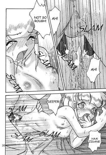 [Gotoh Juan] Minshu Teikoku 2 - Democratic Empire 2 Fhentai - Page 19