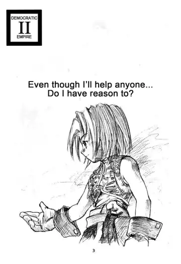 [Gotoh Juan] Minshu Teikoku 2 - Democratic Empire 2 Fhentai - Page 2