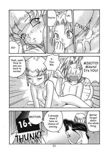 [Gotoh Juan] Minshu Teikoku 2 - Democratic Empire 2 Fhentai - Page 22