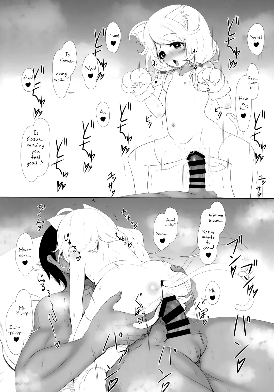 [Hosizora Mikoto] Gakkou Gaeri no Kayoizuma Yusa Kozue | Kozue Yusa, The Commuting Child Bride Fhentai - Page 18