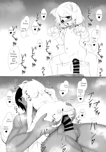 [Hosizora Mikoto] Gakkou Gaeri no Kayoizuma Yusa Kozue | Kozue Yusa, The Commuting Child Bride Fhentai - Page 18