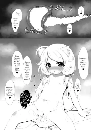 [Hosizora Mikoto] Gakkou Gaeri no Kayoizuma Yusa Kozue | Kozue Yusa, The Commuting Child Bride Fhentai - Page 22