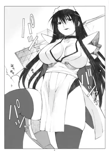 [Arai Kei] Oono Shiki Soushuuhen. 1 Fhentai - Page 3