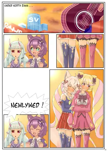 [Adeka] Memorable Night Fhentai - Page 22