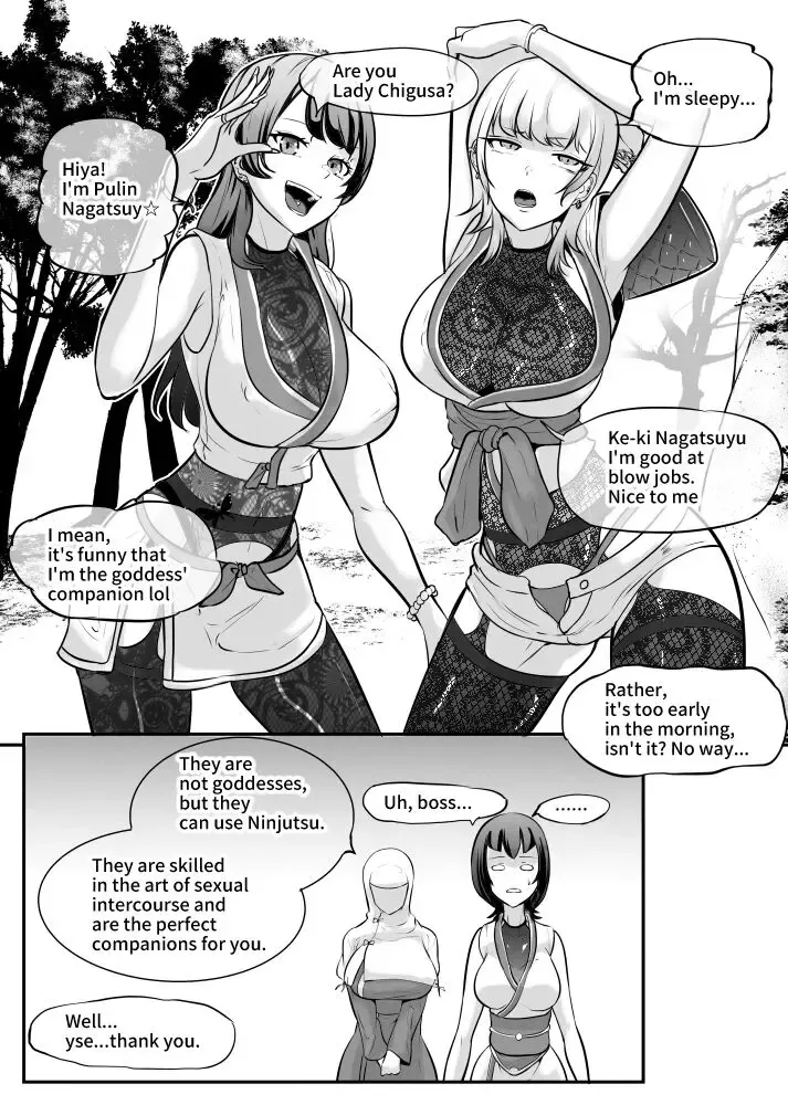 [Mokuseirokku] 女神の闘園～万条千草の章一節～ Fhentai - Page 8