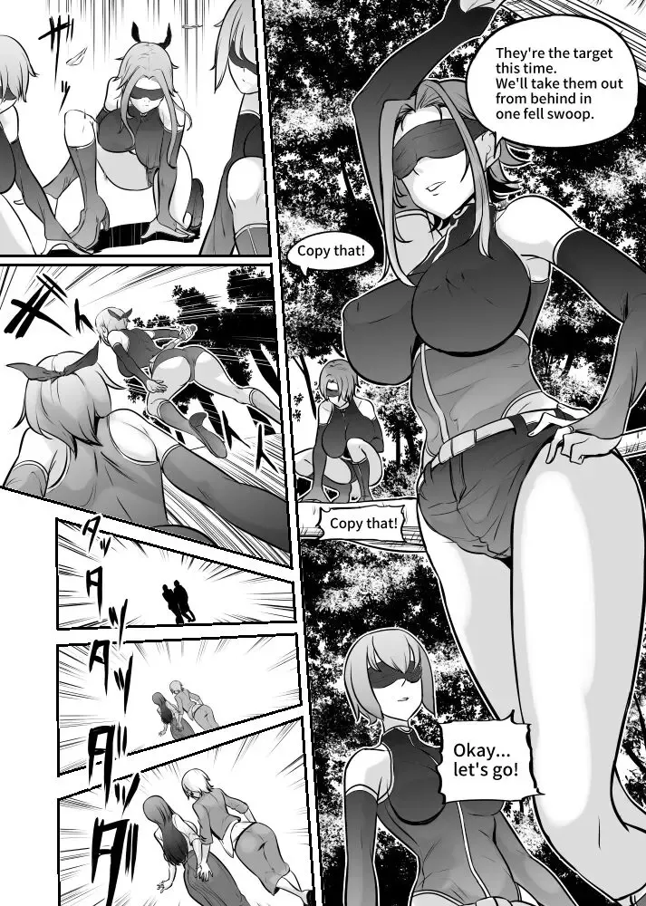 [Mokuseirokku] 女神の闘園～真霧梵（そよぎ）の章二節～ Fhentai - Page 1