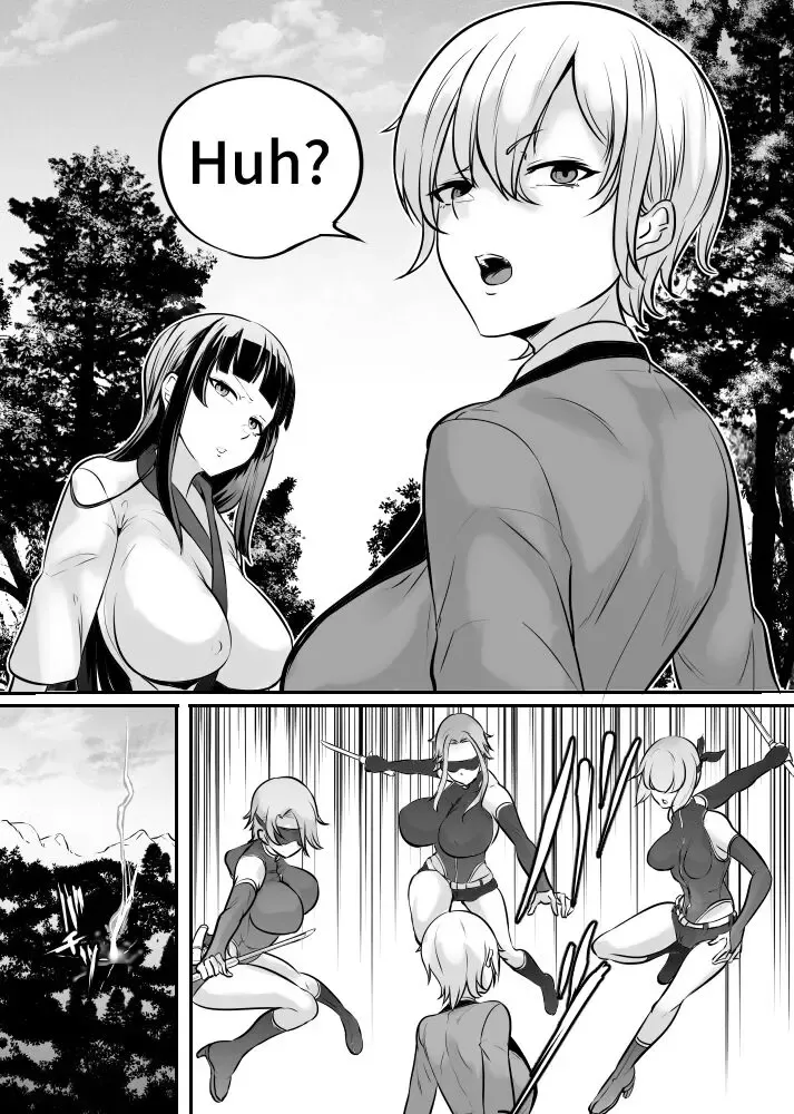 [Mokuseirokku] 女神の闘園～真霧梵（そよぎ）の章二節～ Fhentai - Page 2