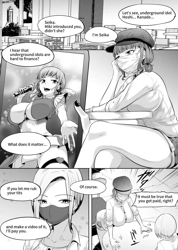 [Mokuseirokku] Shumi de Oppai Momasete morattemasu Chika Idol Hen Fhentai - Page 1