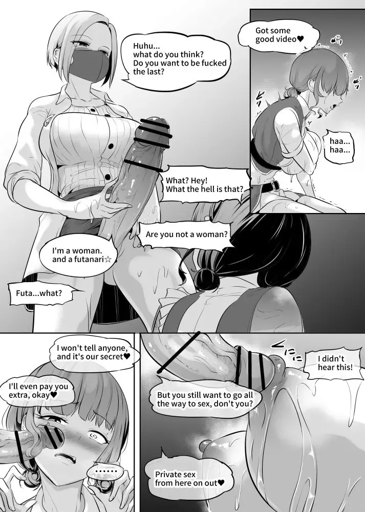 [Mokuseirokku] Shumi de Oppai Momasete morattemasu Chika Idol Hen Fhentai - Page 4