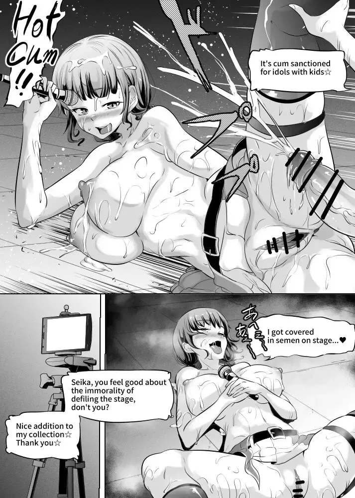 [Mokuseirokku] Shumi de Oppai Momasete morattemasu Chika Idol Hen Fhentai - Page 8