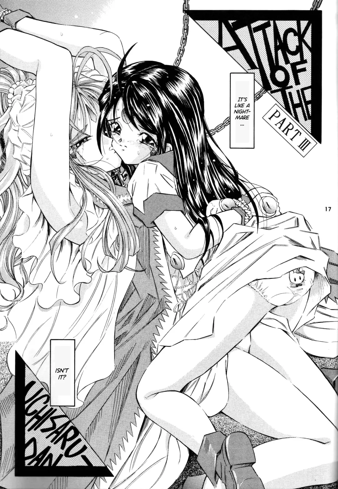 [Kantarou] THAN PARA (decensored) Fhentai - Page 16