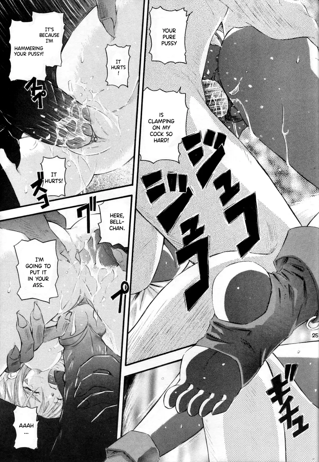 [Kantarou] THAN PARA (decensored) Fhentai - Page 24