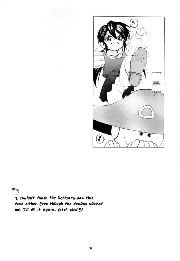 [Kantarou] THAN PARA (decensored) Fhentai - Page 15