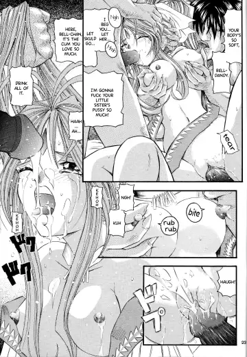 [Kantarou] THAN PARA (decensored) Fhentai - Page 22
