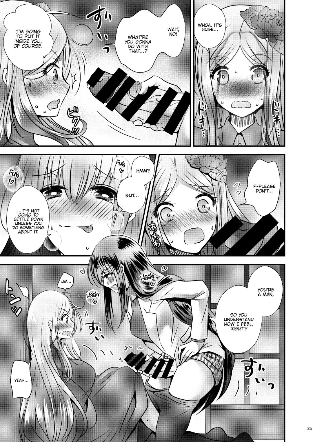 [Matsuzono] Seitenkan Honeymoon | Sex Change Honeymoon Fhentai - Page 25