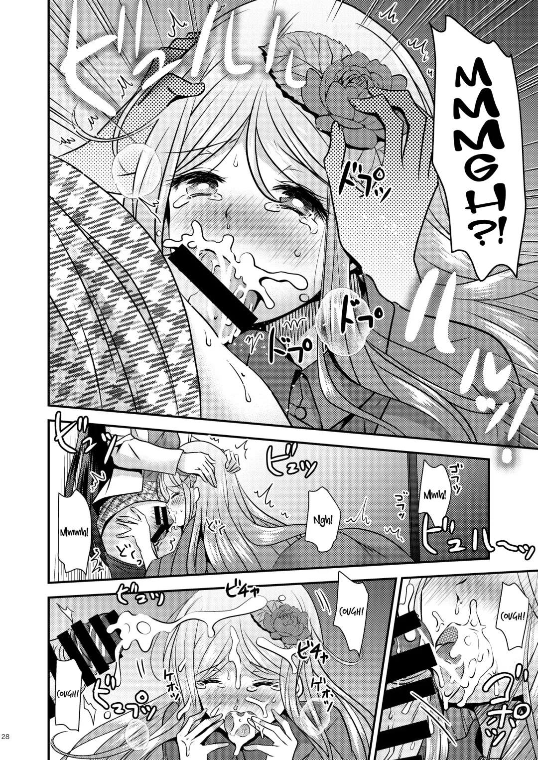 [Matsuzono] Seitenkan Honeymoon | Sex Change Honeymoon Fhentai - Page 28