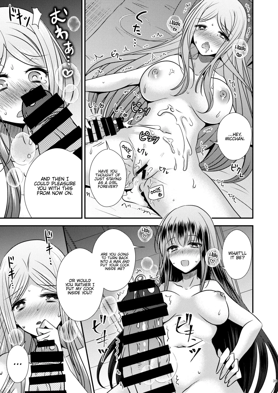 [Matsuzono] Seitenkan Honeymoon | Sex Change Honeymoon Fhentai - Page 39