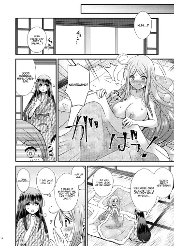 [Matsuzono] Seitenkan Honeymoon | Sex Change Honeymoon Fhentai - Page 18