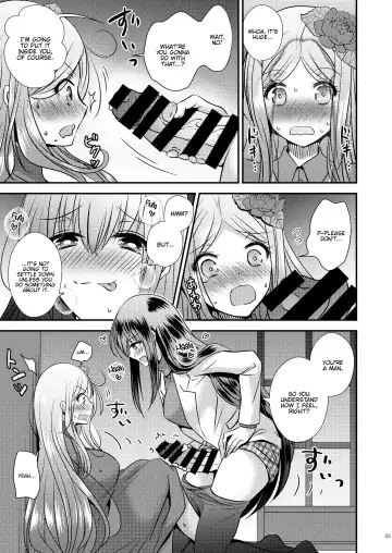 [Matsuzono] Seitenkan Honeymoon | Sex Change Honeymoon Fhentai - Page 25