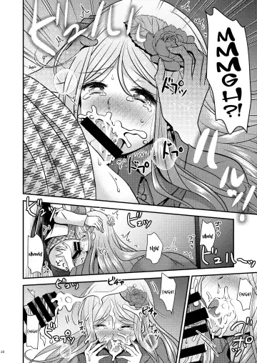 [Matsuzono] Seitenkan Honeymoon | Sex Change Honeymoon Fhentai - Page 28