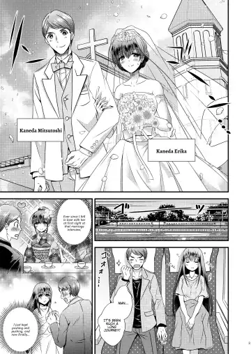 [Matsuzono] Seitenkan Honeymoon | Sex Change Honeymoon Fhentai - Page 3