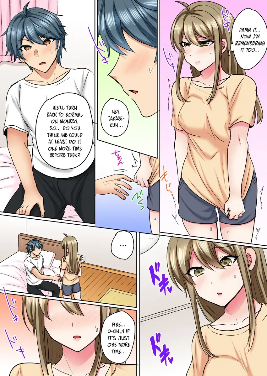 [Shogota] Nyotaika Yankee Danshi! Ijirare Hamerare, Torottoro 3 | Gender-Swapped Delinquent Boy Teased And Fucked Until Soaking Wet 3 Fhentai - Page 19