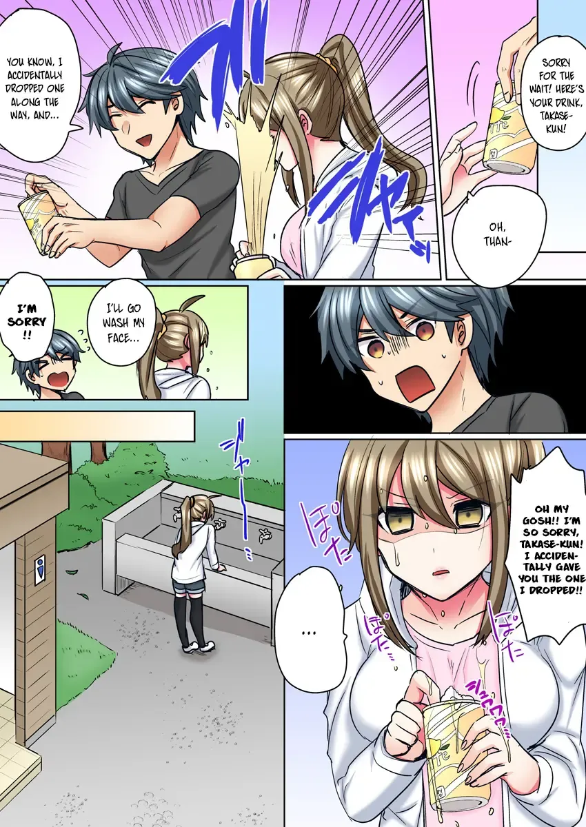 [Shogota] Nyotaika Yankee Danshi! Ijirare Hamerare, Torottoro 5 | Gender-Swapped Delinquent Boy Teased And Fucked Until Soaking Wet 5 Fhentai - Page 14