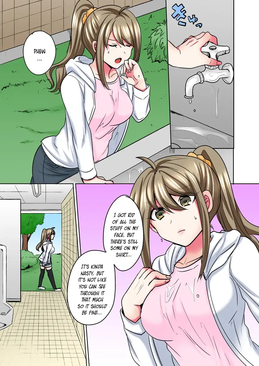 [Shogota] Nyotaika Yankee Danshi! Ijirare Hamerare, Torottoro 5 | Gender-Swapped Delinquent Boy Teased And Fucked Until Soaking Wet 5 Fhentai - Page 15