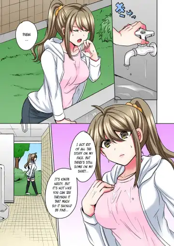 [Shogota] Nyotaika Yankee Danshi! Ijirare Hamerare, Torottoro 5 | Gender-Swapped Delinquent Boy Teased And Fucked Until Soaking Wet 5 Fhentai - Page 15