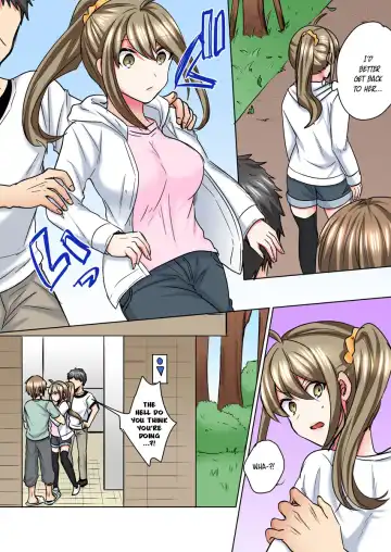 [Shogota] Nyotaika Yankee Danshi! Ijirare Hamerare, Torottoro 5 | Gender-Swapped Delinquent Boy Teased And Fucked Until Soaking Wet 5 Fhentai - Page 16