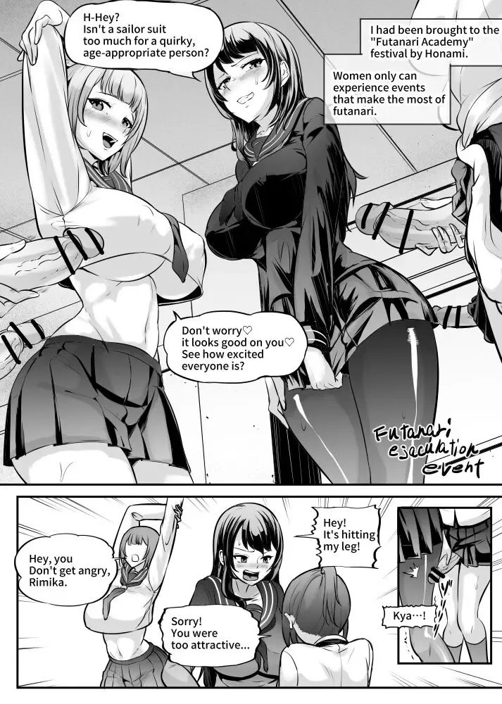 [Mokuseirokku] Futari de Futanari Bunkasai Fhentai - Page 2