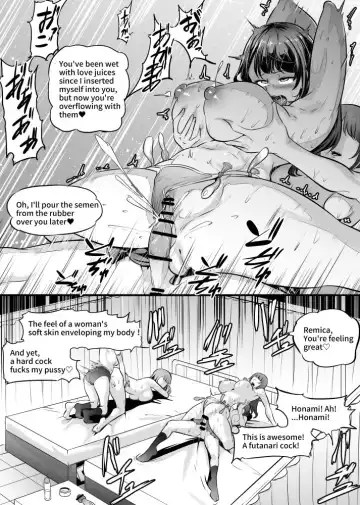 [Mokuseirokku] Futari de Futanari Bunkasai Fhentai - Page 4