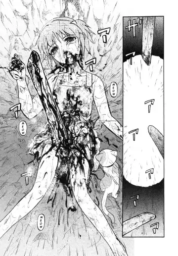 [Uziga Waita] Nekoana | Cat Hole Fhentai - Page 6