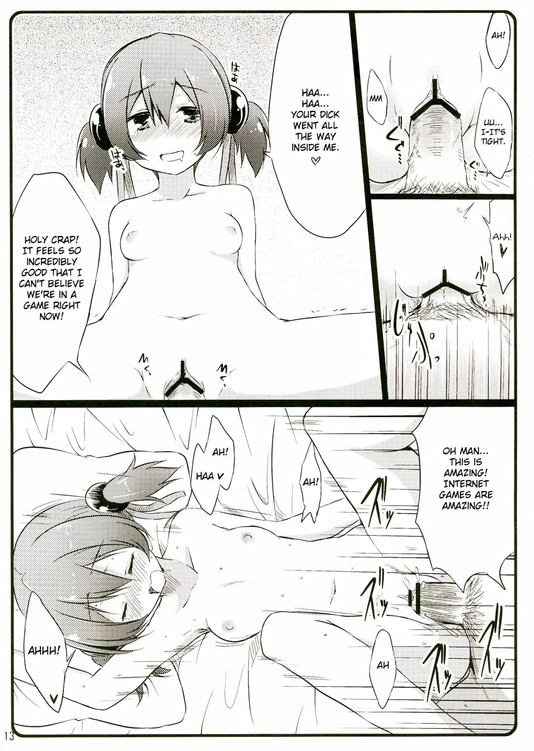 [Akane Souichi] Silica chan kawaii β2 Fhentai - Page 13